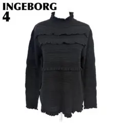 【極美品】 INGEBORG 長袖トップス メッシュボーダー 11号 ブラック