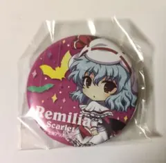 【東方Project二次創作グッズ】レミリア・スカーレット缶バッチ