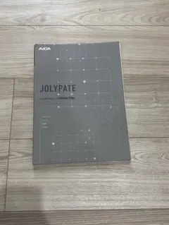 2025年最新】chromatoneの人気アイテム - メルカリ