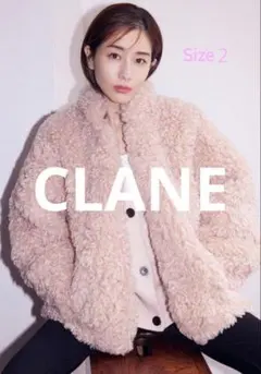 2025年最新】clane ファーコートの人気アイテム - メルカリ