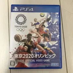 東京2020オリンピック The Official Video Game