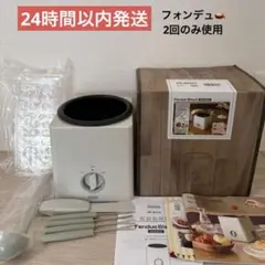 Item thumbnail for item fd2bf70f-b25e-43c1-9087-92145da8beb5