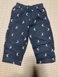 O~Z Charcoal Midnight Traveller Pants