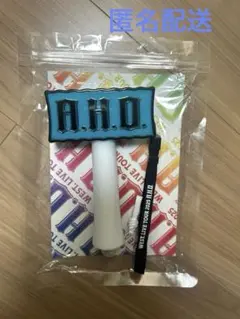 め*る様 west. A.H.O. ペンライト ストラップ付き ウエスト　アホ