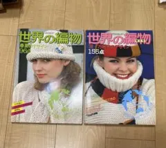 Item thumbnail for item 5bf12200-0b85-4261-bc2f-1e01e1455e3c