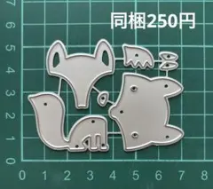 カッティングダイ うさぎ 風船 - メルカリ