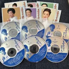 美空ひばり 昭和を歌う CD 7枚セット