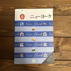 Item thumbnail for item c5184d97-fd8f-410d-a276-f6e2a42be22c