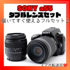 美品❤️初心者におすすめ❤️SONY α58❤️ダブルレンズセット