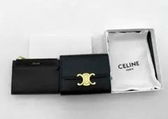 栗まんじゅう様 CELINE トリオンフ ブラック ケース付 三折ミニウォレットのサムネイル