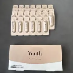 Yunth Pure VA Derma Serum 1g×28包　未開封
