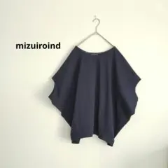 mizuiro ind ミズイロインド⿻ クルーネックコクーンワイドプルオーバー