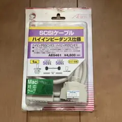 SCSIケーブル AES461 1m Macintosh対応