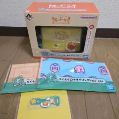 星のカービィ　一番くじ　ラストワン賞　トースター風タイマー + おまけ