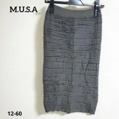 M.U.S.A.【ワンサイズ】フリル レイヤードタイトスカート