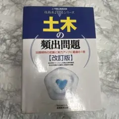 Item thumbnail for item e413d362-9634-4fda-b076-afbb4b1ccebe