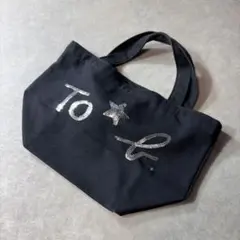 to b by agnes b. スパンコール ミニトートバッグ 巾着 ボーダーのサムネイル
