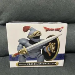 ★新品未使用品★ドラゴンクエスト　さまようよろい　フィギュア