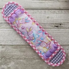 水筒　肩紐カバー　うさぎ柄　パープルフリル