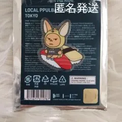 TXT ファンチュン 東京バッチ act promise EP.2 プルバトゥ