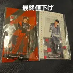 2026年最新】impactors アクスタ セットの人気アイテム - メルカリ