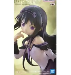 魔法少女まどか マギカ 暁美ほむら フィギュア ワルプルギスの廻天 中身のみのサムネイル