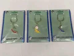 一番くじ ピクミン いっしょにのんびり ピクミンチャーム 3種セット