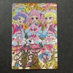 【サイン】アイプリ　プリうさおでかけ　ひまり