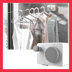 Item thumbnail for item c742cb67-3b34-487e-abe4-383140483214