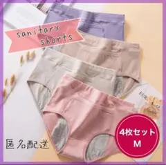 Item thumbnail for item 48af73ad-1459-45d9-9f2e-aedc7e66675a