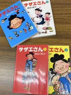 Item thumbnail for item 60d9c76f-9ece-4e29-b8f3-343e0485089c