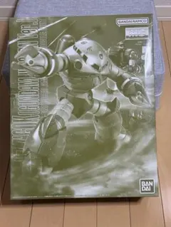 MG ズゴック ザクキャノン ユニコーンカラーVer セット MG ズゴック ザクキャノン ユニコーンカラーVer セット MG 1/100 ｻﾞｸ