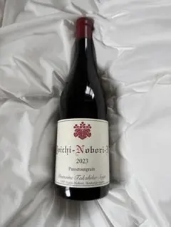 2026年最新】ヨイチ・ノボリの人気アイテム - メルカリ