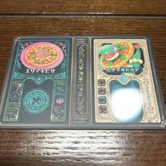 Item thumbnail for item dd31cdb6-a894-4f82-b3bf-cc8f64285941