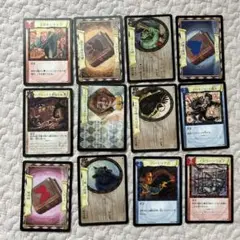 美品　ハリーポッター　トレーディングカードゲーム