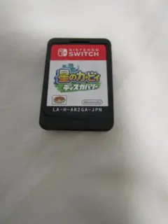 星のカービィ ディスカバリー Nintendo Switch ソフトのみ