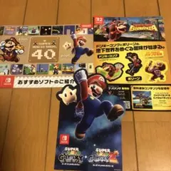 スーパーマリオギャラクシー 体験版資料
