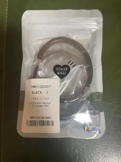 HUMAN MADE バングル 2本セット HM31GD207 - メルカリ