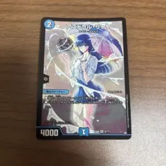 アストラルリーフ bbp - メルカリ