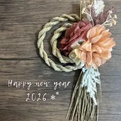 <No.4> しめ縄リース ハンドメイド 造花 アンティーク お正月飾り