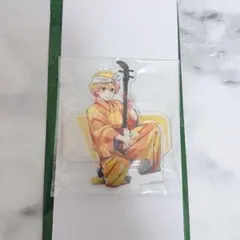 鬼滅の刃 阿波おどり 2025 ランダムアクリルスタンド 我妻善逸