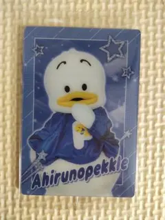 サンリオ ツインウエハース2 ライブキャラクターver.　あひるのペックル