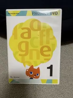 WWK ワールドワイドキッズ DVD CD WWK ワールドワイドキッズ ステージ1～5 DVD CD 音声ボード付き - メルカリ
