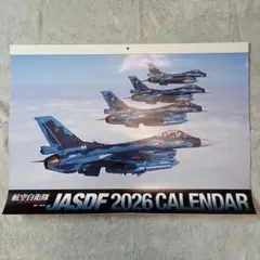 Item thumbnail for item fcb6fda7-51f5-4121-81c6-568afd86a85c