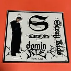 2025年最新】straykids dominate japanの人気アイテム - メルカリ