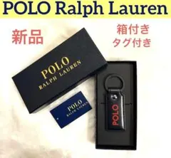 新品【軽量】ポロラルフローレン キーリング キーホルダー ブラック 赤 黒