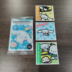 【新品未使用　美品】サンリオキャラクターズ ウエハース11 シナモロール　セット