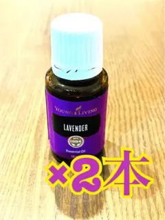 新品未開封！ワイエルジョイ 2本アバンダンス1本　ヤングリヴィング　アロマ Amazon.co.jp: ヤングアバンダンス 15ml : ドラッグストア