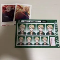 18TRIP 北片來人 夕班