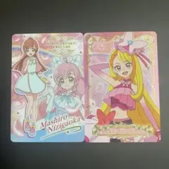 プリキュア　キラキラカードグミ〜バトンタッチ〜